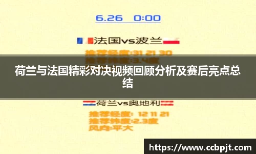 mk体育(MKsports集团)股份公司