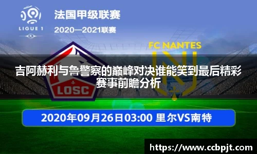 mk体育(MKsports集团)股份公司